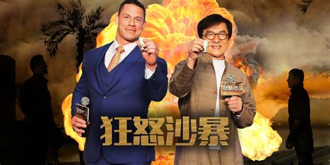 jackie chan john cena